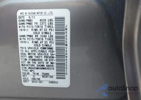 2013 Nissan Rogue S из США, поврежденный, VIN JN8AS5MV9DW605515